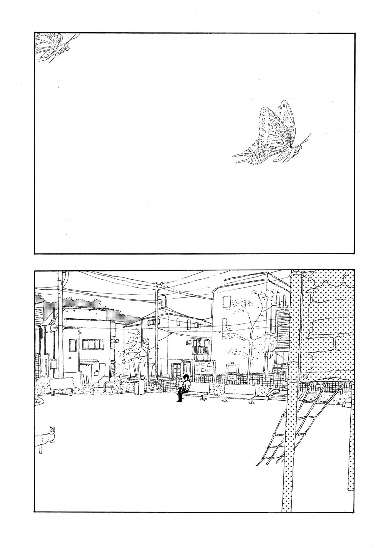 .A -dot Alice- Chapter 10 - Page 22