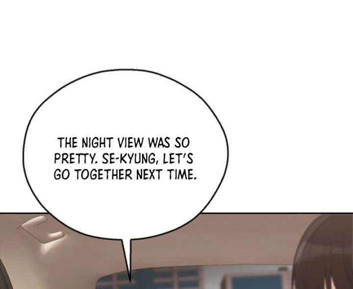 A Fighting Dog’s Way of Courtship - Chapter 5 - 14