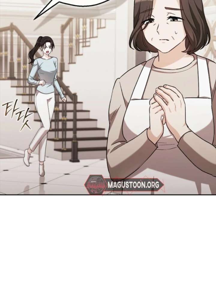 A Fighting Dog’s Way of Courtship - Chapter 5 - 22