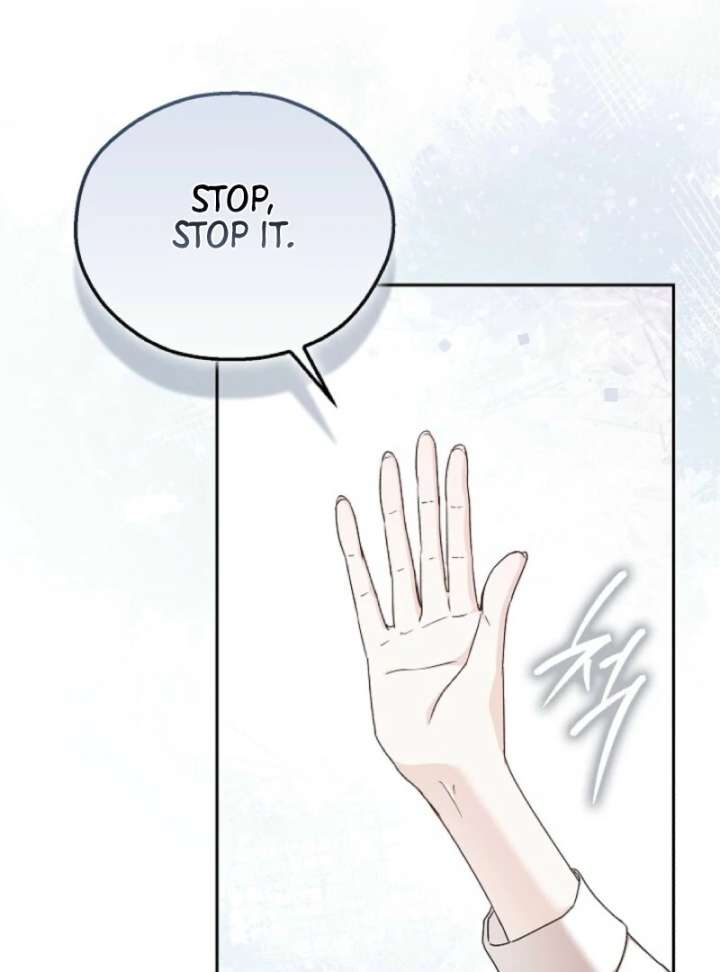 A Fighting Dog’s Way of Courtship - Chapter 5 - 42