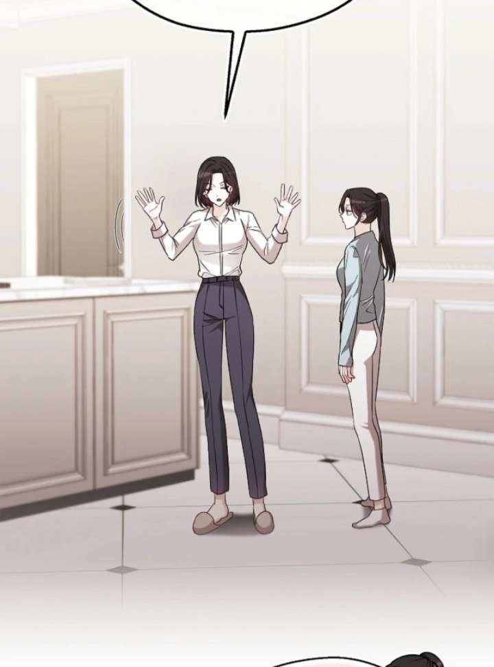 A Fighting Dog’s Way of Courtship - Chapter 5 - 44