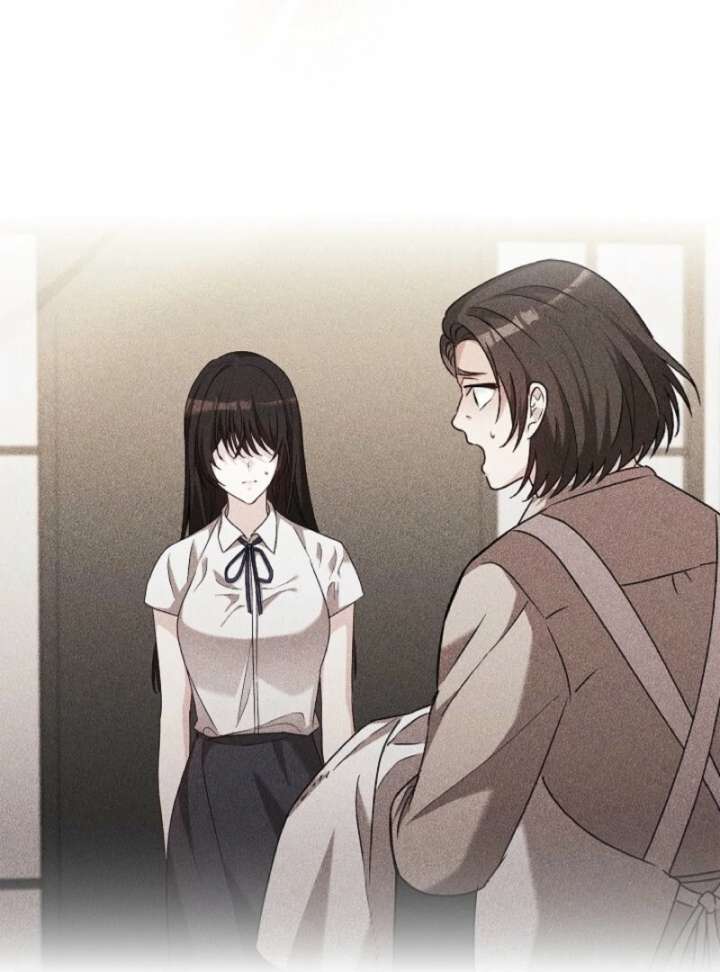 A Fighting Dog’s Way of Courtship - Chapter 5 - 55