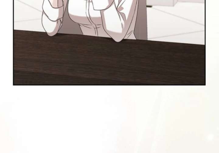 A Fighting Dog’s Way of Courtship - Chapter 5 - 67