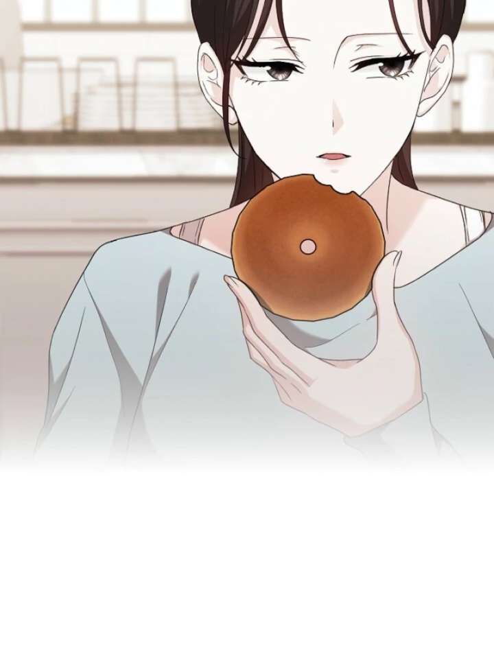 A Fighting Dog’s Way of Courtship - Chapter 5 - 69