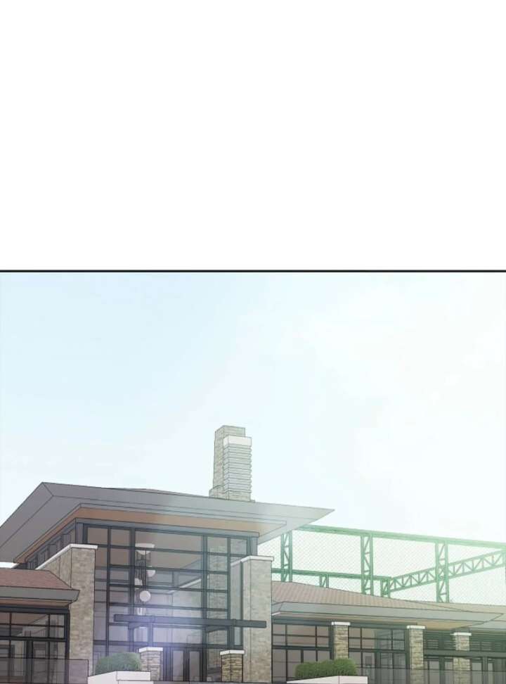 A Fighting Dog’s Way of Courtship - Chapter 5 - 71