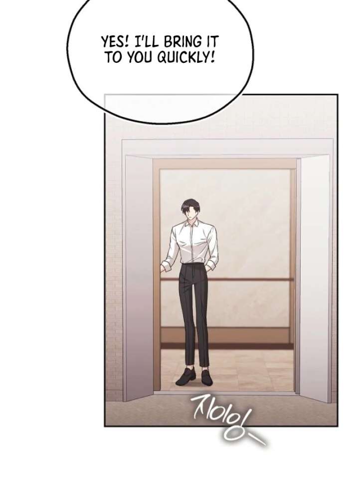 A Fighting Dog’s Way of Courtship - Chapter 5 - 76