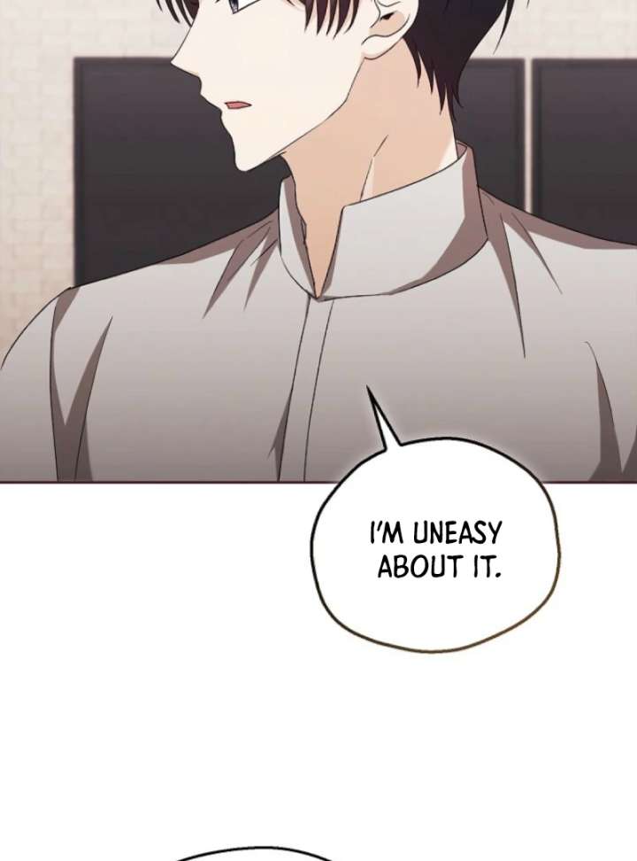 A Fighting Dog’s Way of Courtship - Chapter 5 - 82