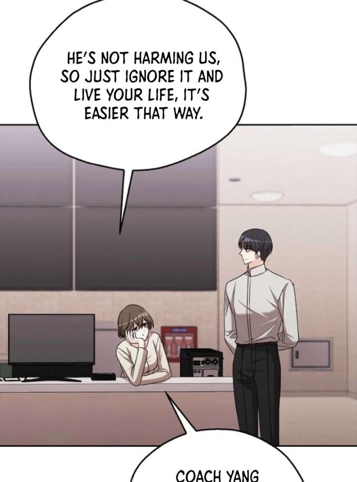 A Fighting Dog’s Way of Courtship - Chapter 5 - 83