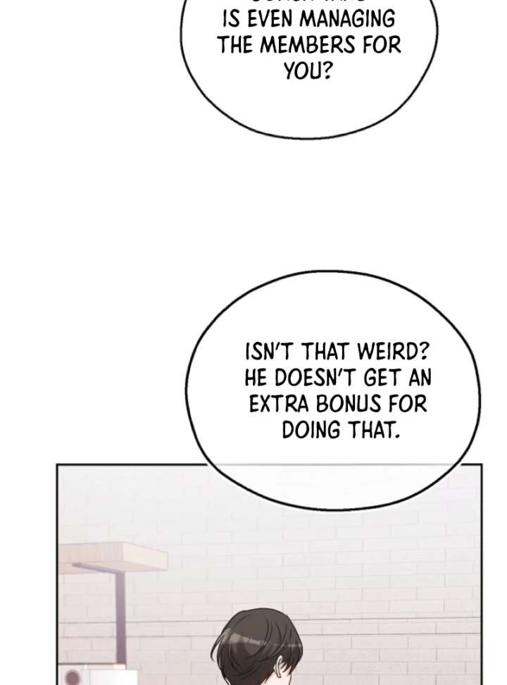 A Fighting Dog’s Way of Courtship - Chapter 5 - 84