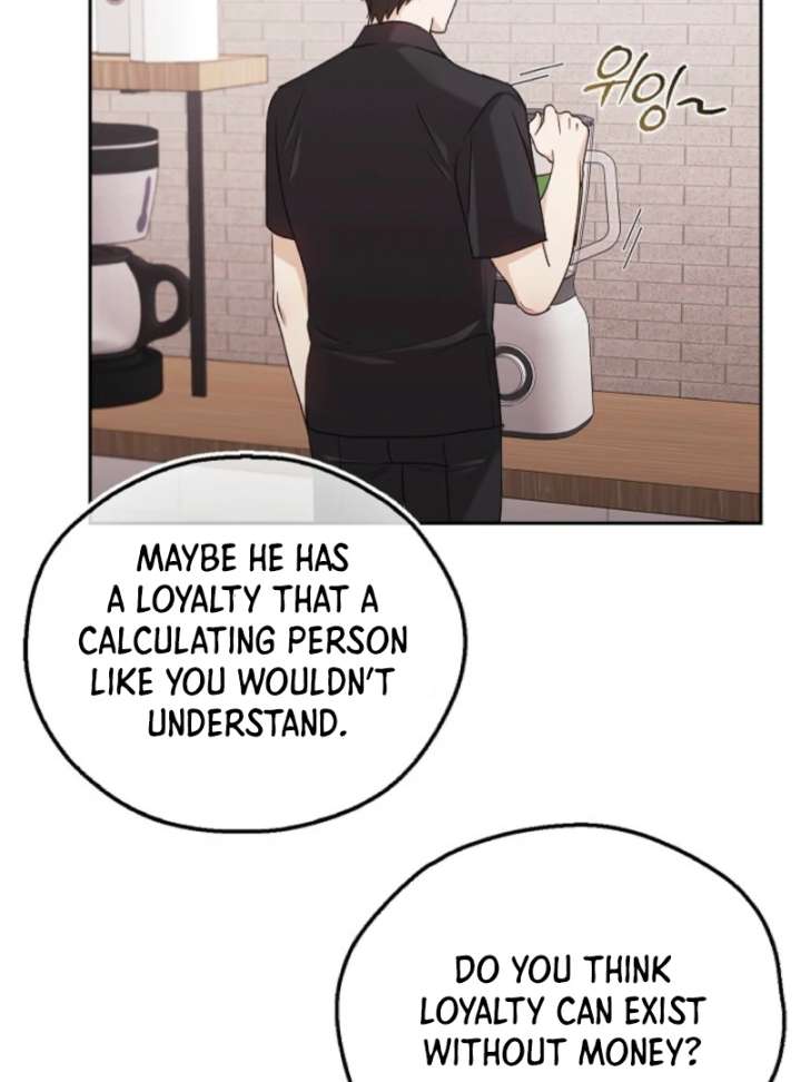 A Fighting Dog’s Way of Courtship - Chapter 5 - 85