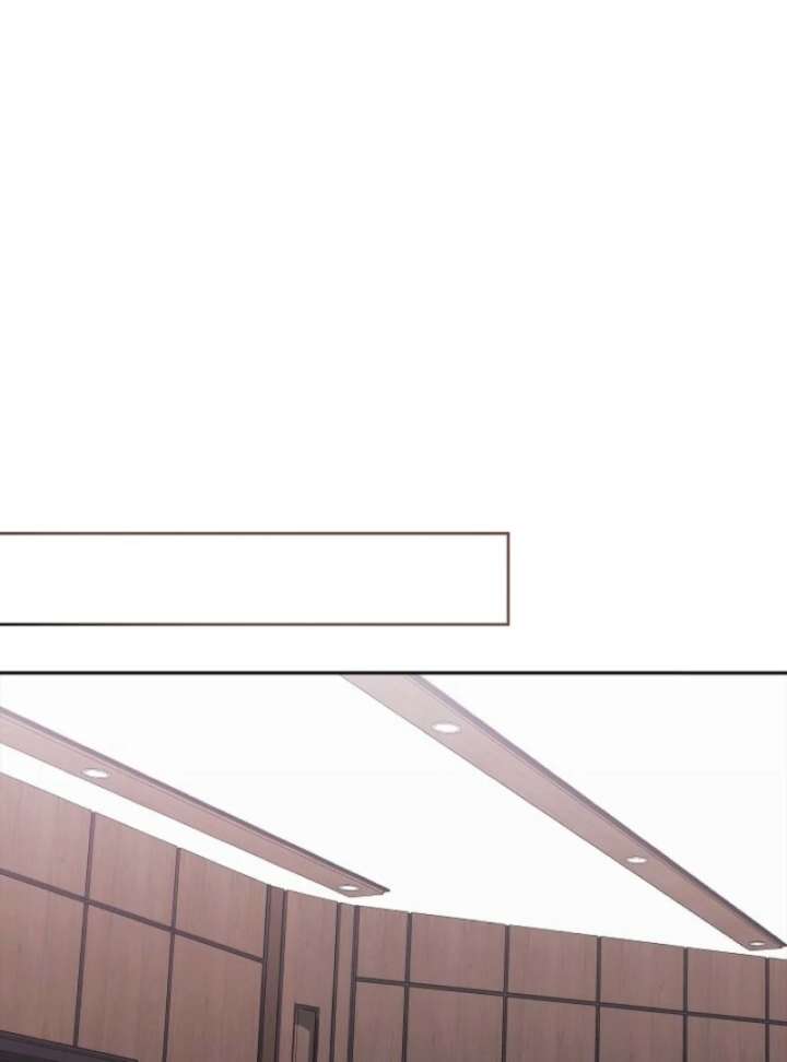 A Fighting Dog’s Way of Courtship - Chapter 5 - 95