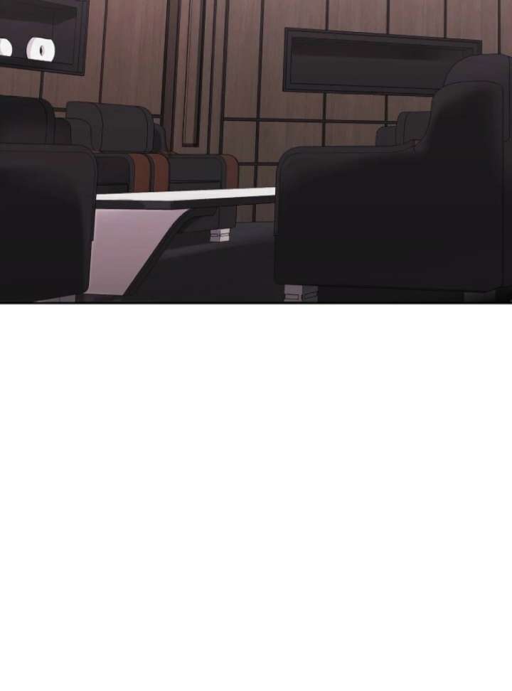 A Fighting Dog’s Way of Courtship - Chapter 5 - 96