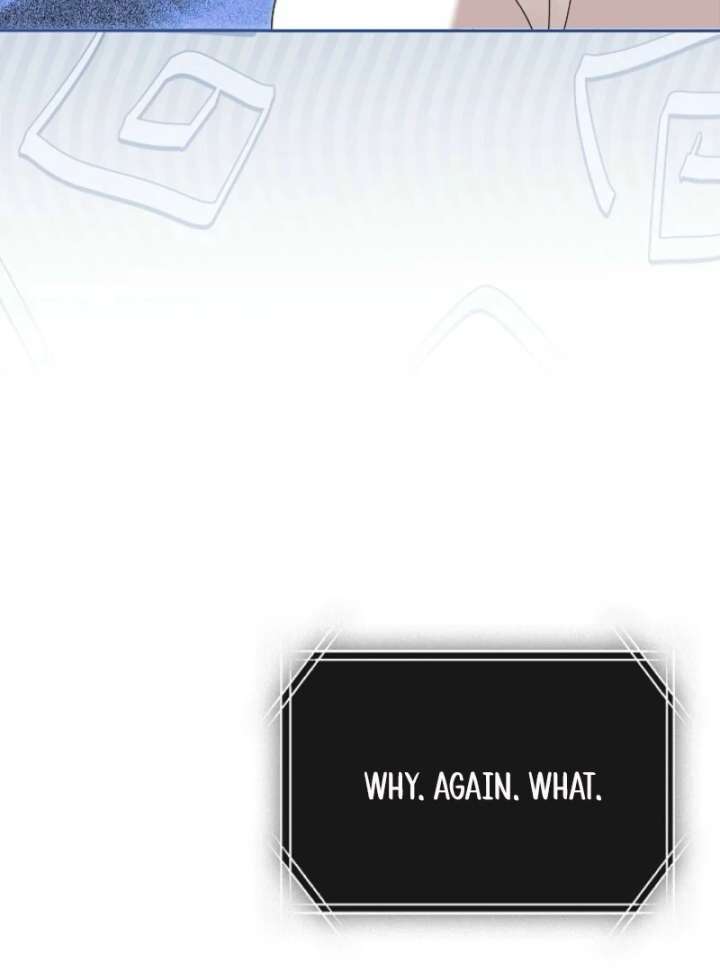 A Fighting Dog’s Way of Courtship - Chapter 5 - 102