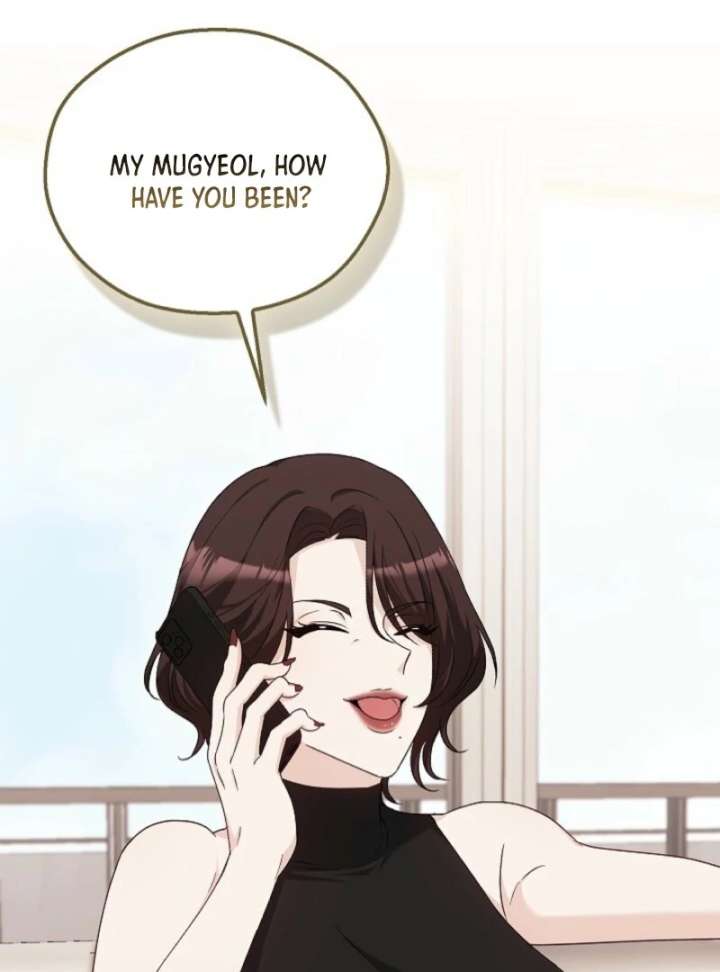 A Fighting Dog’s Way of Courtship - Chapter 5 - 103