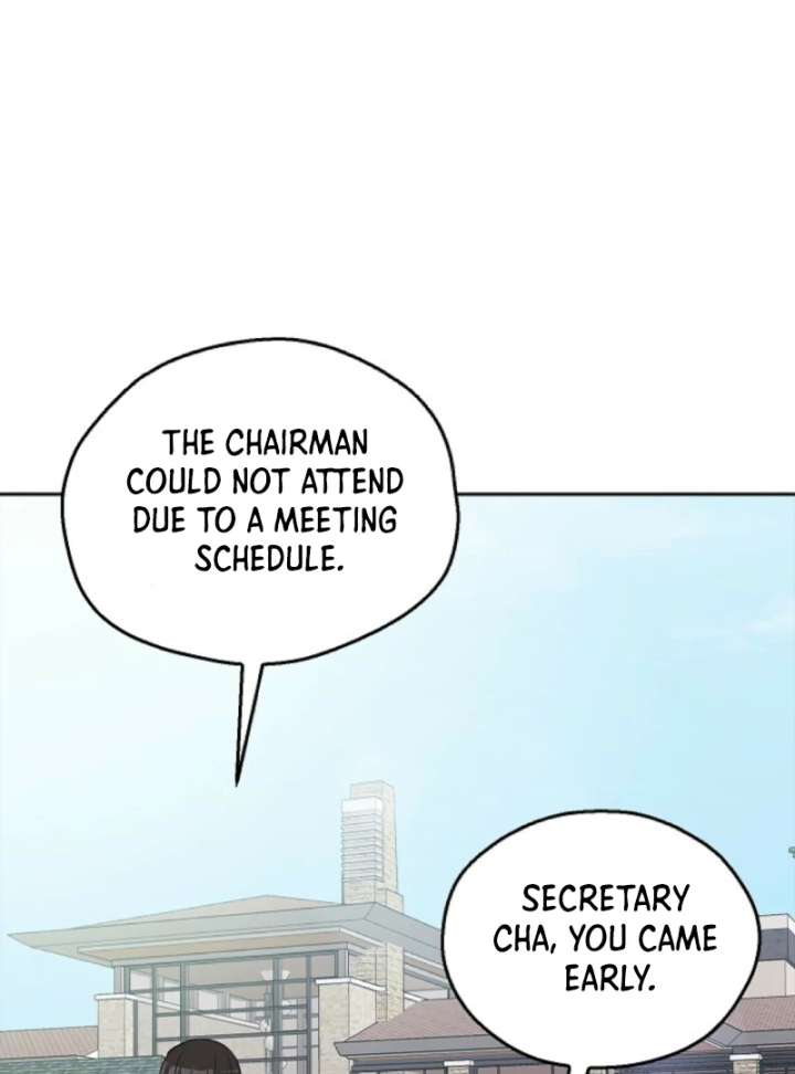 A Fighting Dog’s Way of Courtship - Chapter 5 - 107