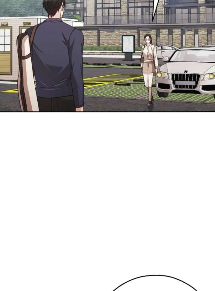 A Fighting Dog’s Way of Courtship - Chapter 5 - 108