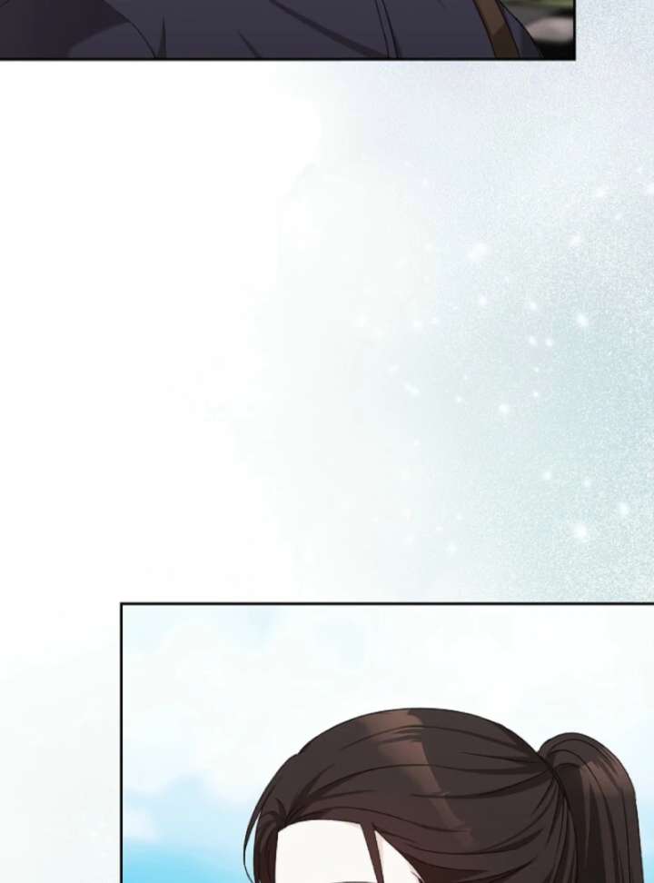 A Fighting Dog’s Way of Courtship - Chapter 5 - 113