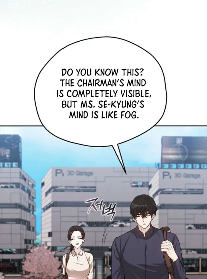 A Fighting Dog’s Way of Courtship - Chapter 5 - 115