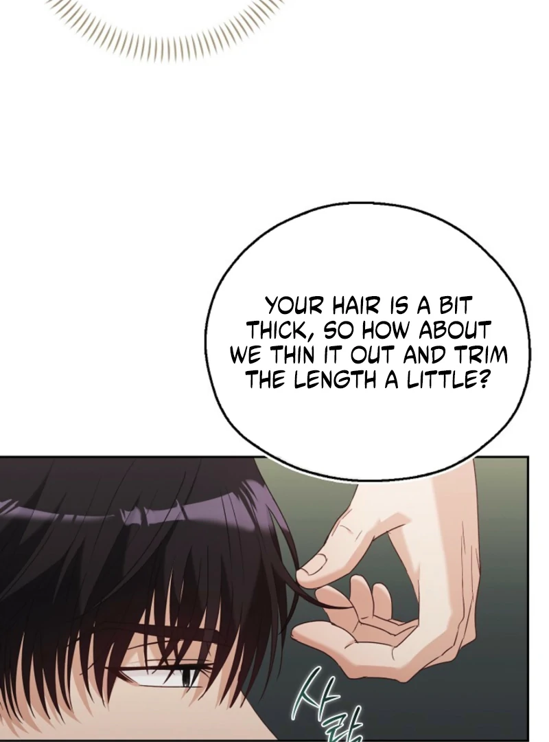 A Fighting Dog’s Way of Courtship - Chapter 8 - 7