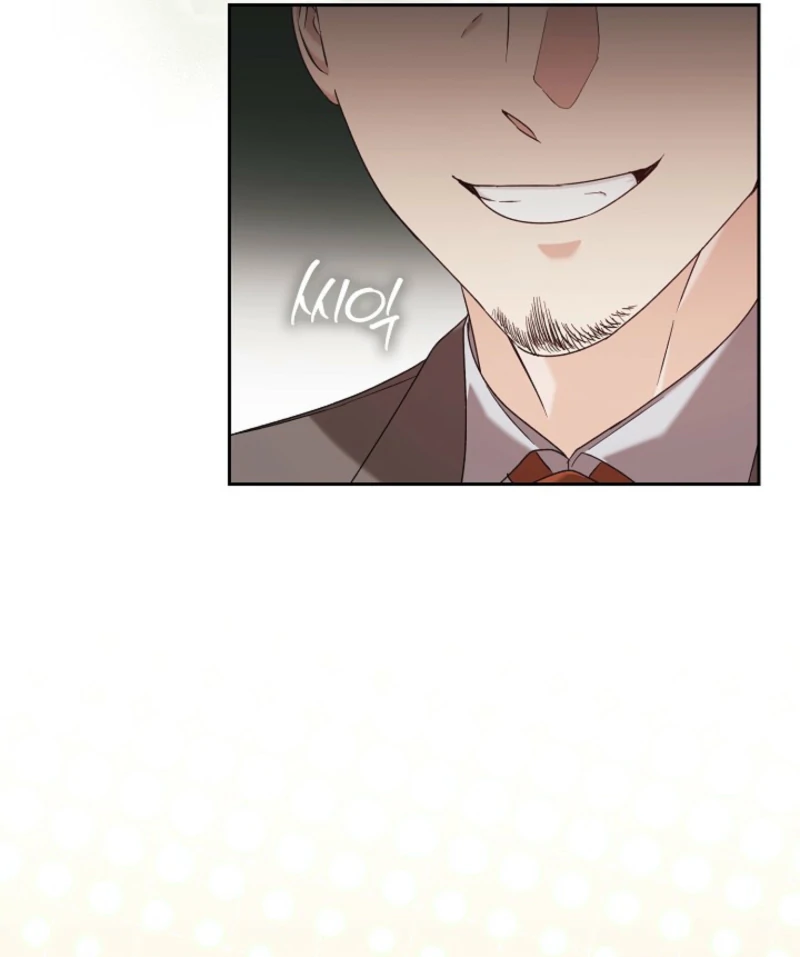 A Fighting Dog’s Way of Courtship - Chapter 8 - 13