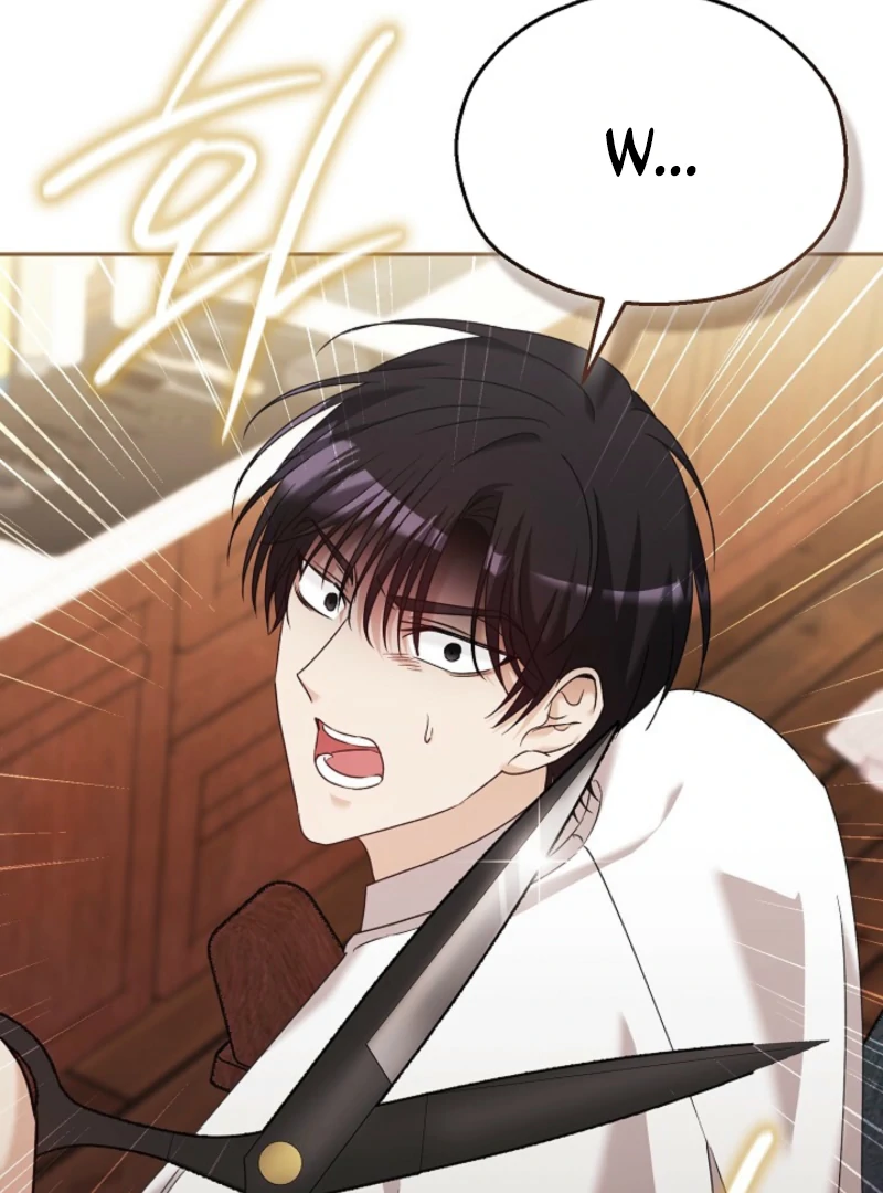 A Fighting Dog’s Way of Courtship - Chapter 8 - 16