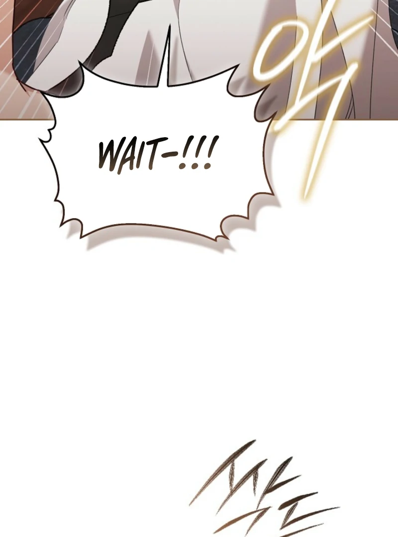 A Fighting Dog’s Way of Courtship - Chapter 8 - 17