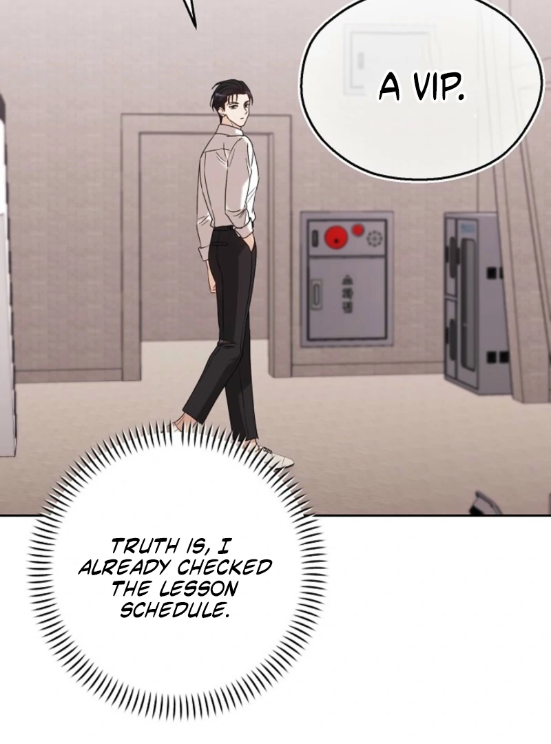 A Fighting Dog’s Way of Courtship - Chapter 8 - 73