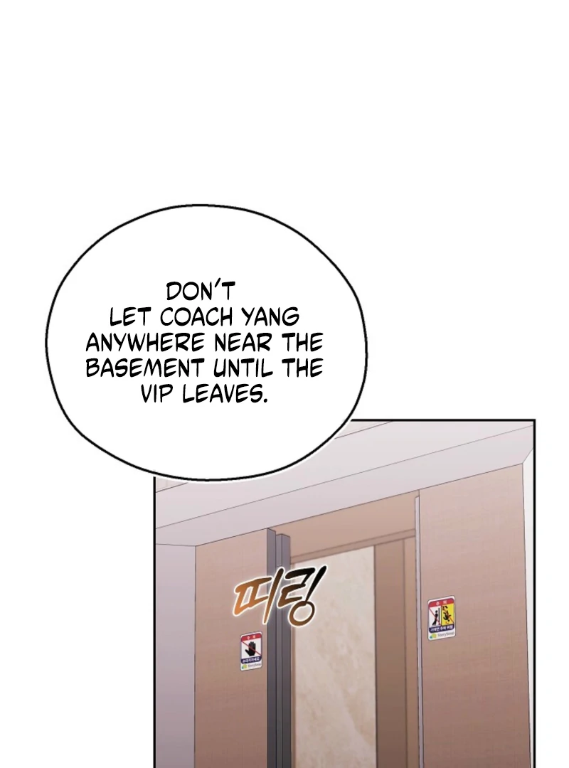 A Fighting Dog’s Way of Courtship - Chapter 8 - 74