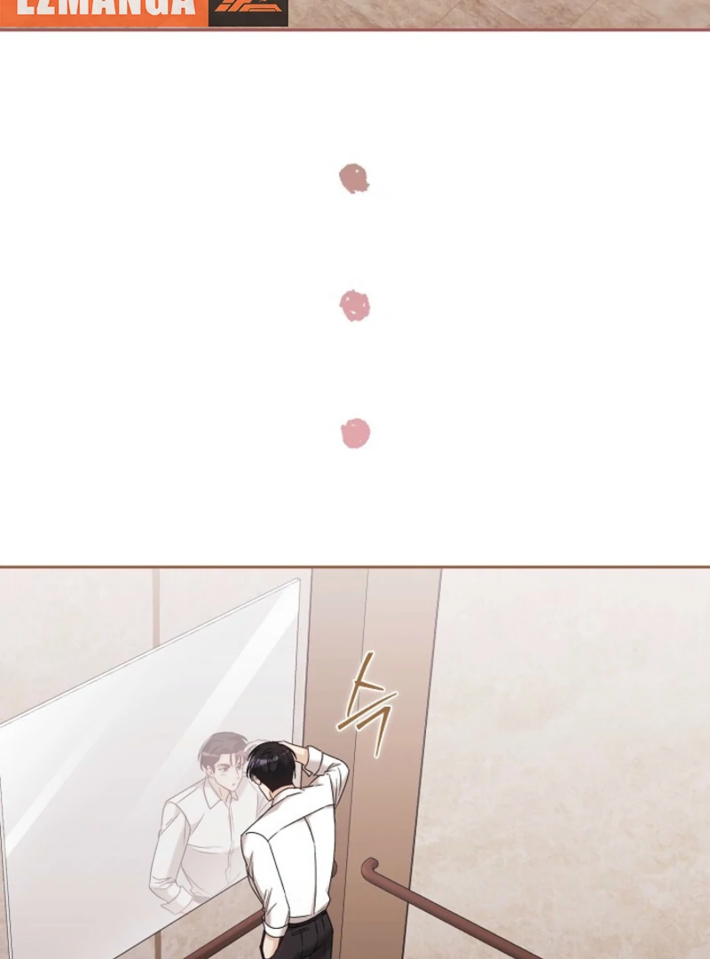 A Fighting Dog’s Way of Courtship - Chapter 8 - 78