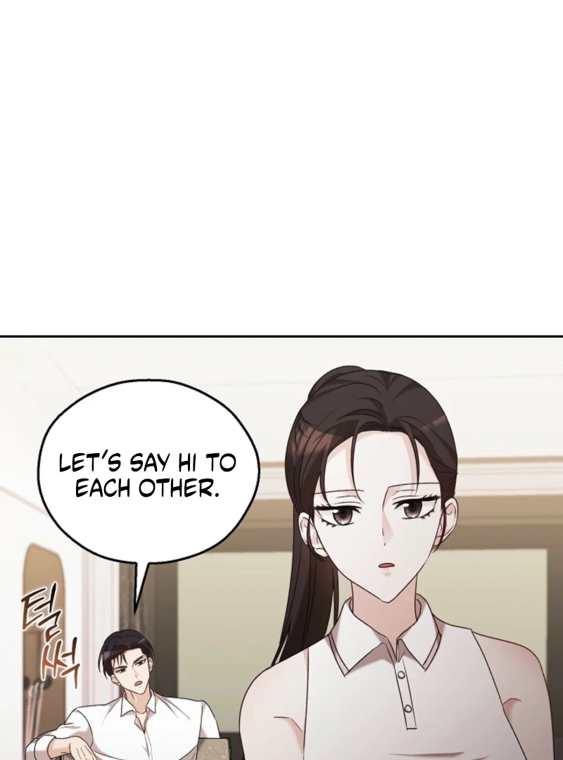 A Fighting Dog’s Way of Courtship - Chapter 8 - 83