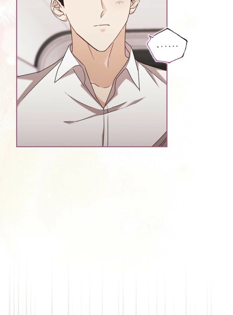 A Fighting Dog’s Way of Courtship - Chapter 8 - 91