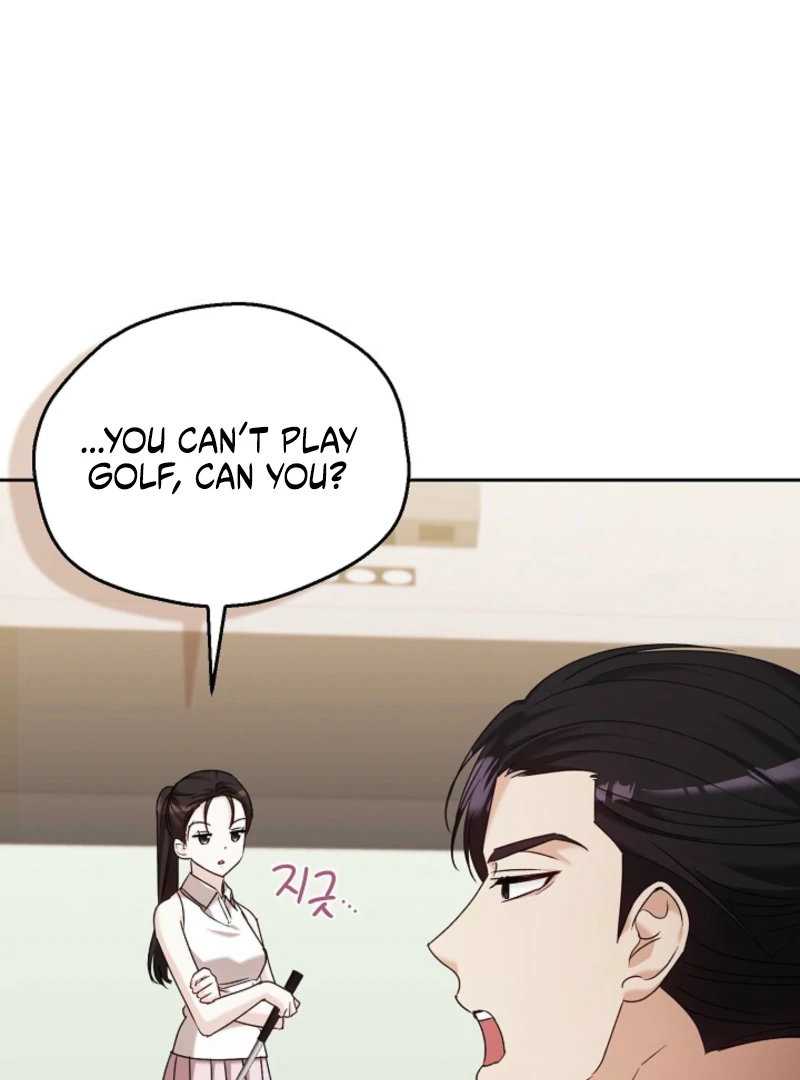 A Fighting Dog’s Way of Courtship - Chapter 8 - 95