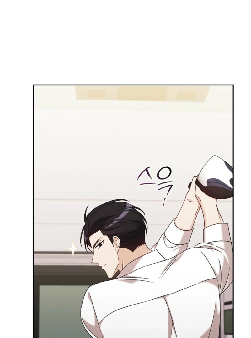 A Fighting Dog’s Way of Courtship - Chapter 8 - 105