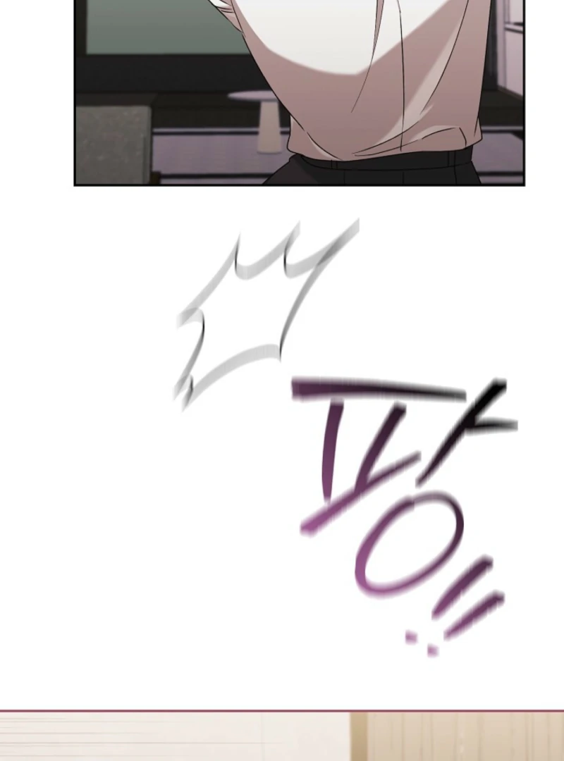 A Fighting Dog’s Way of Courtship - Chapter 8 - 106