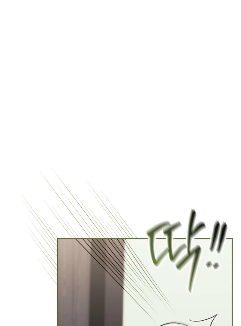 A Fighting Dog’s Way of Courtship - Chapter 8 - 108