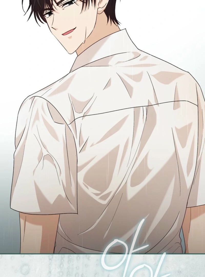 A Fighting Dog’s Way of Courtship - Chapter 8 - 128