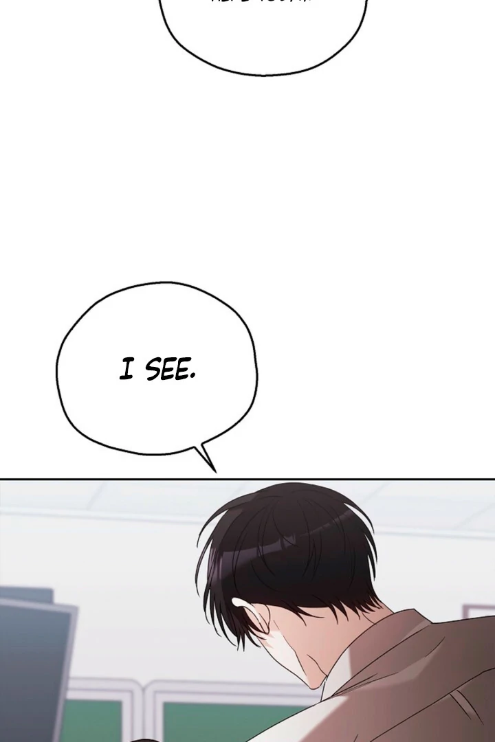 A Fighting Dog’s Way of Courtship - Chapter 9 - 17