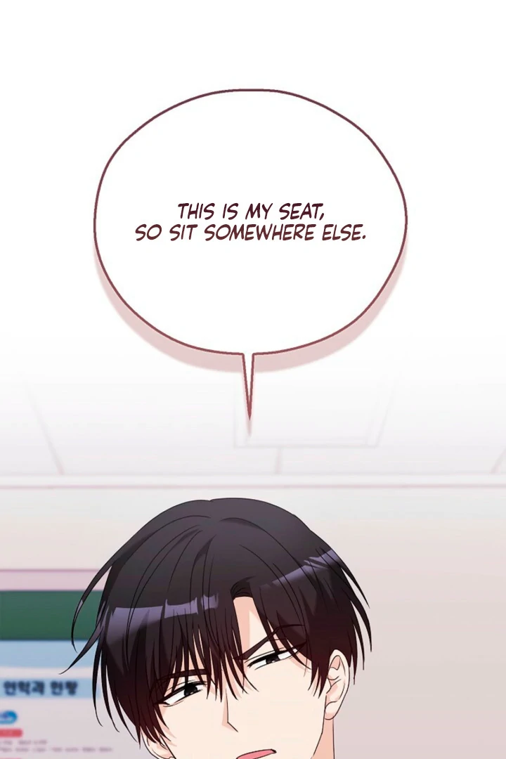 A Fighting Dog’s Way of Courtship - Chapter 9 - 19