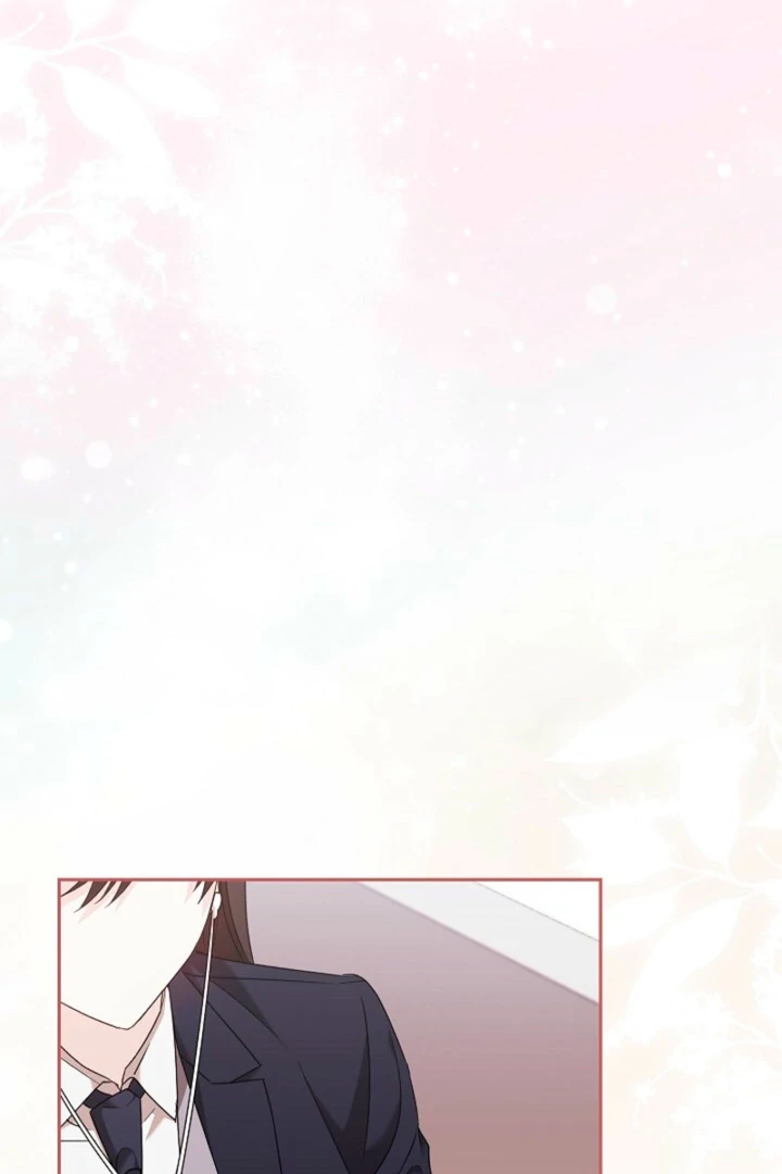 A Fighting Dog’s Way of Courtship - Chapter 9 - 43