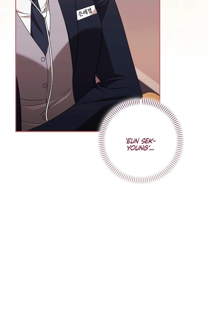 A Fighting Dog’s Way of Courtship - Chapter 9 - 44