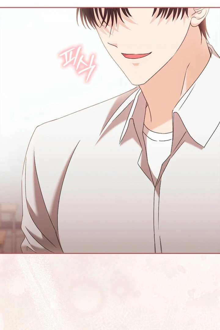 A Fighting Dog’s Way of Courtship - Chapter 9 - 45