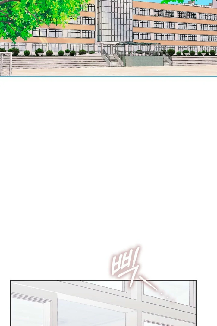 A Fighting Dog’s Way of Courtship - Chapter 9 - 49