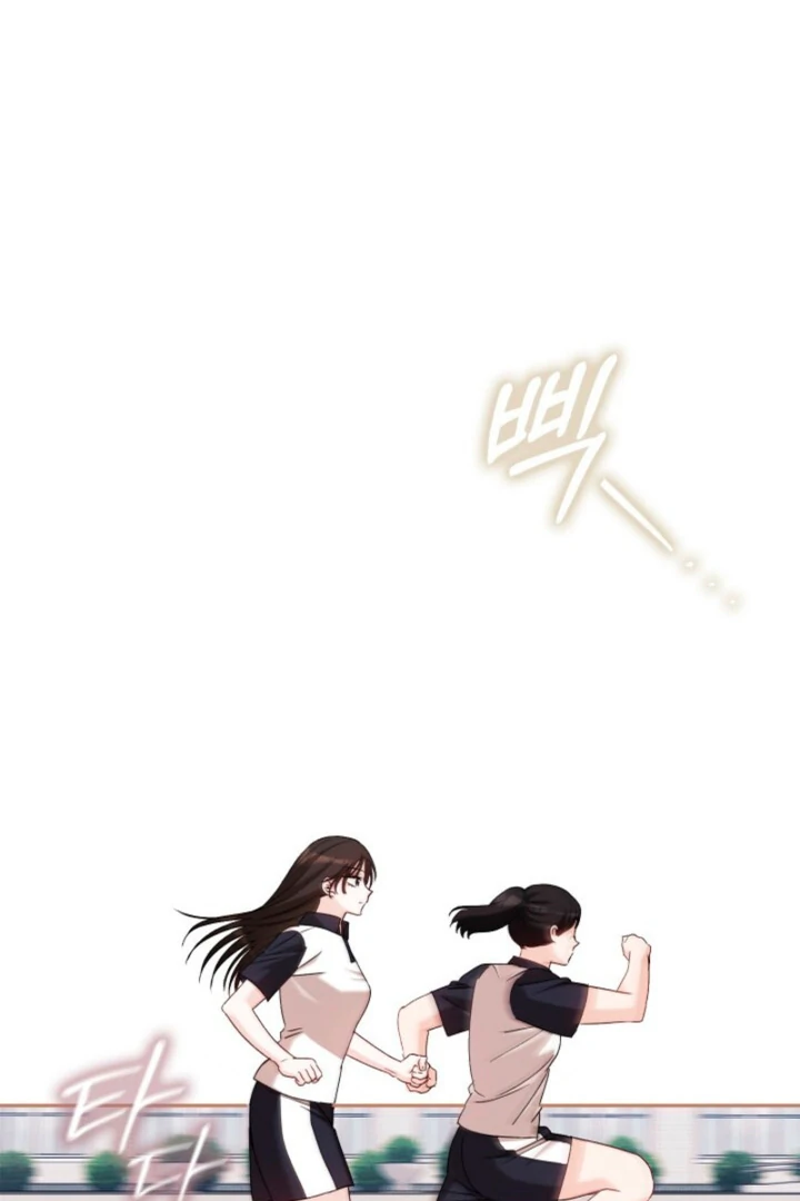 A Fighting Dog’s Way of Courtship - Chapter 9 - 65