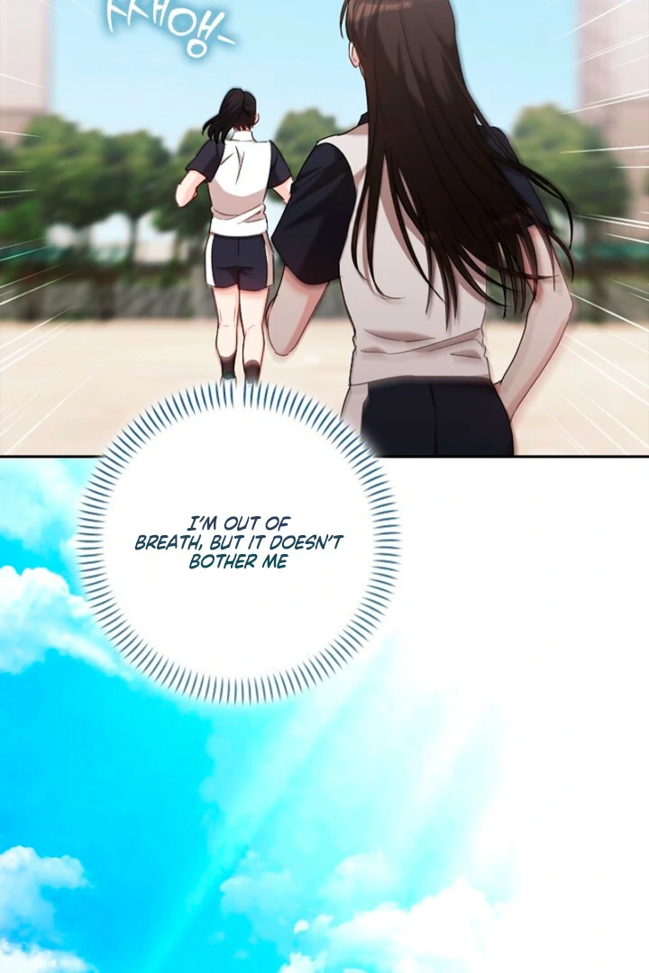 A Fighting Dog’s Way of Courtship - Chapter 9 - 67