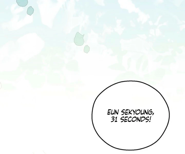 A Fighting Dog’s Way of Courtship - Chapter 9 - 71