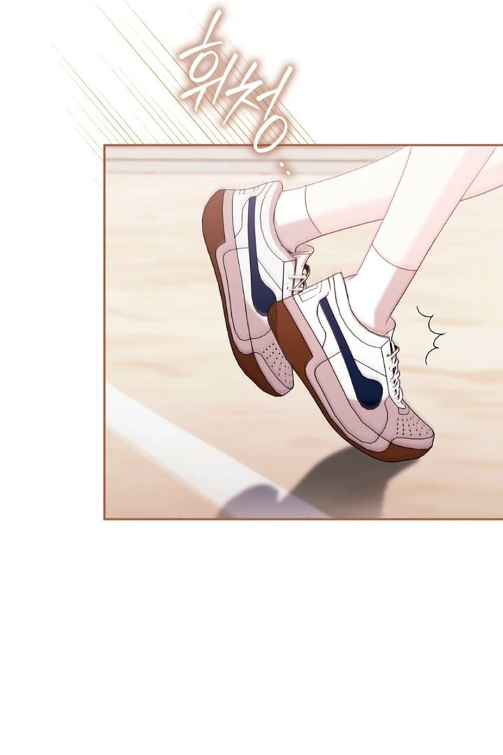 A Fighting Dog’s Way of Courtship - Chapter 9 - 72