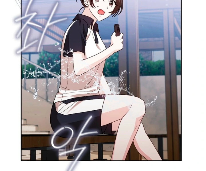 A Fighting Dog’s Way of Courtship - Chapter 9 - 83