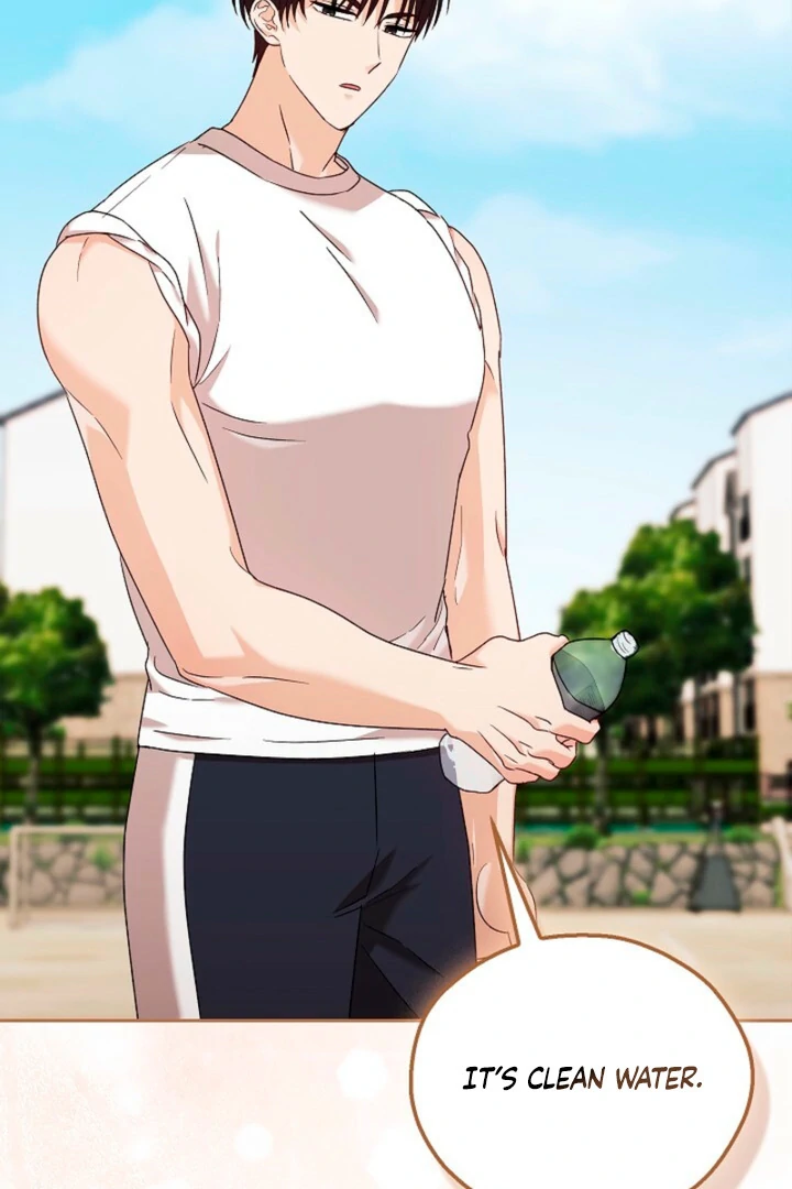 A Fighting Dog’s Way of Courtship - Chapter 9 - 85