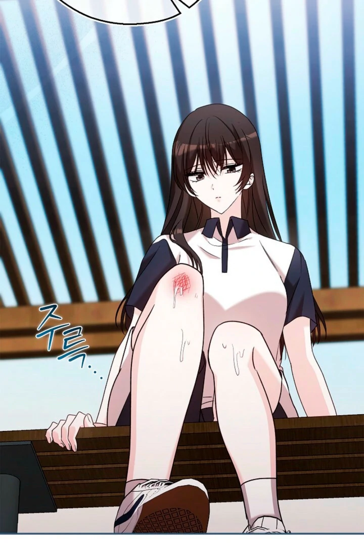 A Fighting Dog’s Way of Courtship - Chapter 9 - 87