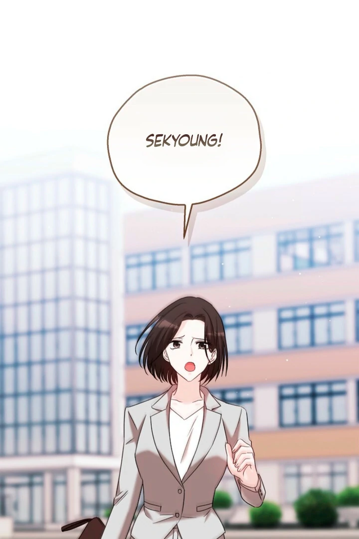 A Fighting Dog’s Way of Courtship - Chapter 9 - 98